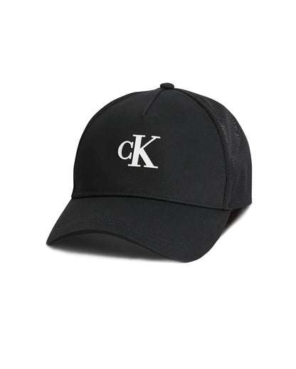 ARCHIVE TRUCKER